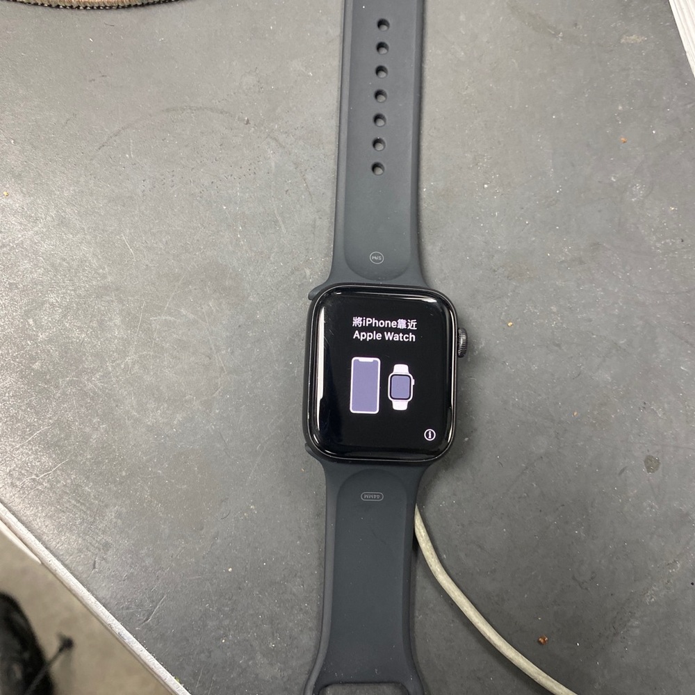 Apple Watch Series 5